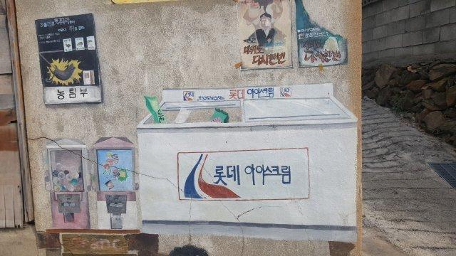 프로필