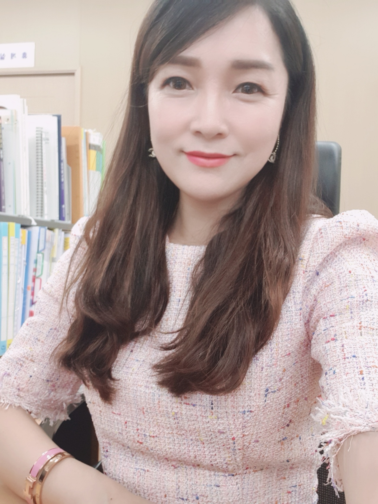 프로필