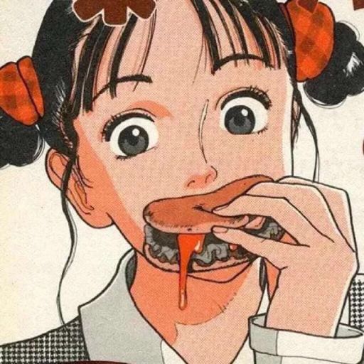 프로필