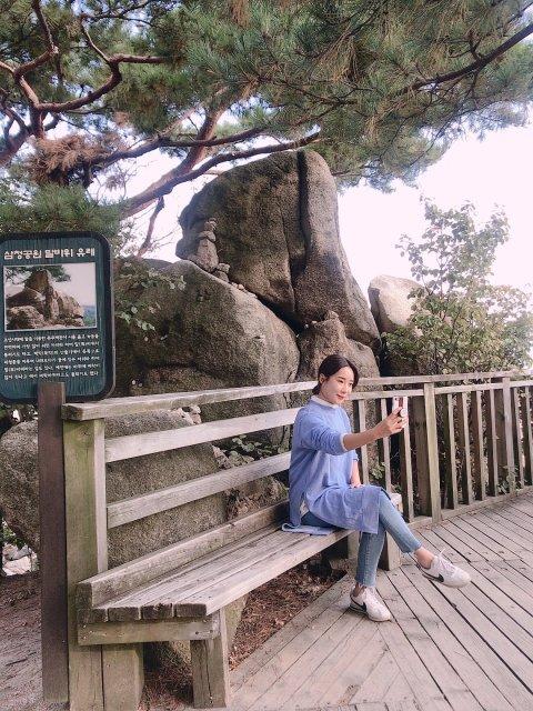 프로필