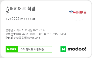 프로필