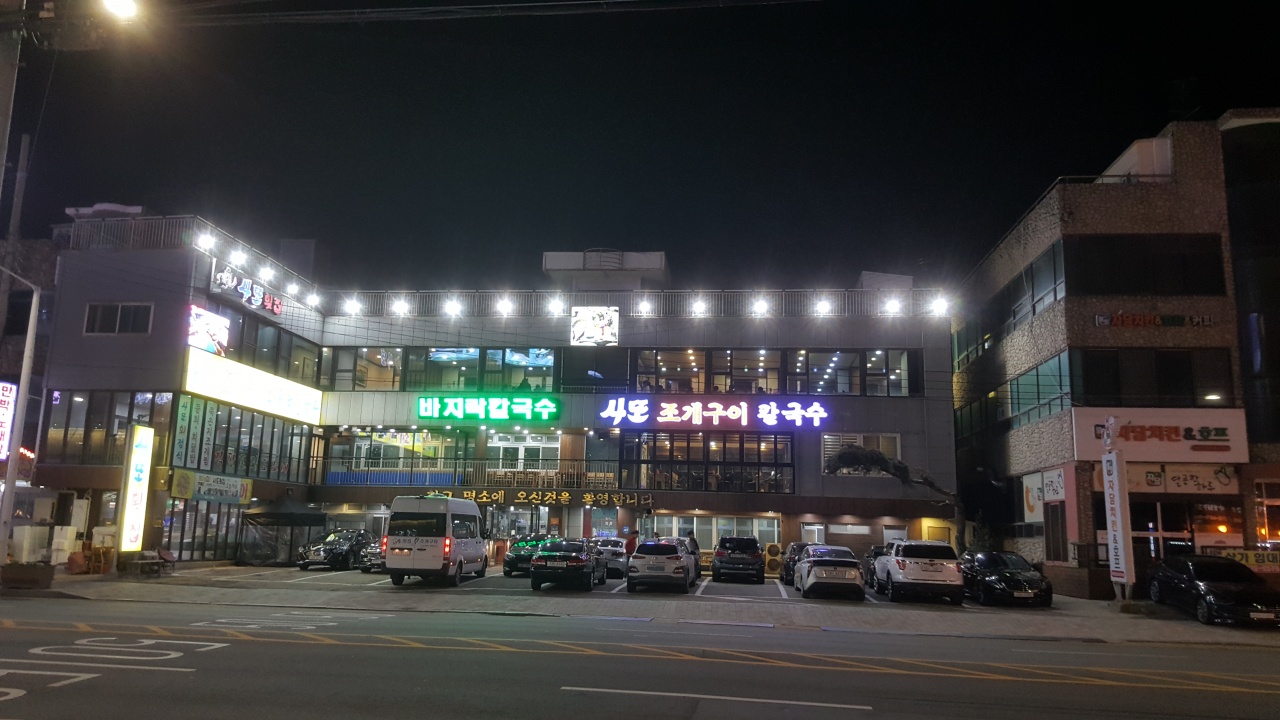 프로필