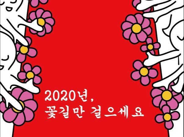 프로필