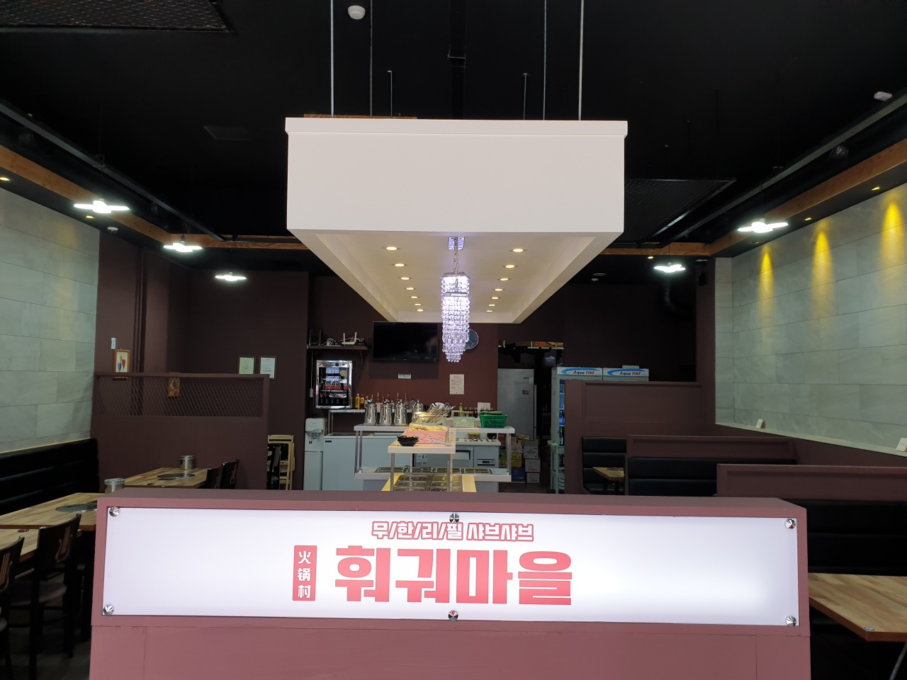 프로필