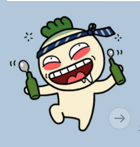 프로필