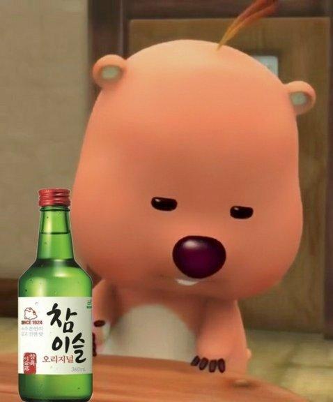 프로필