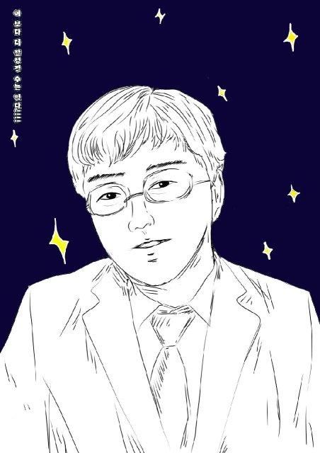 프로필