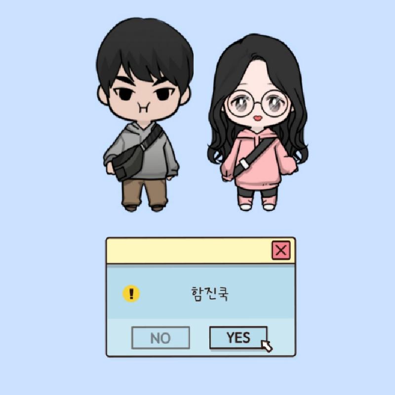 프로필