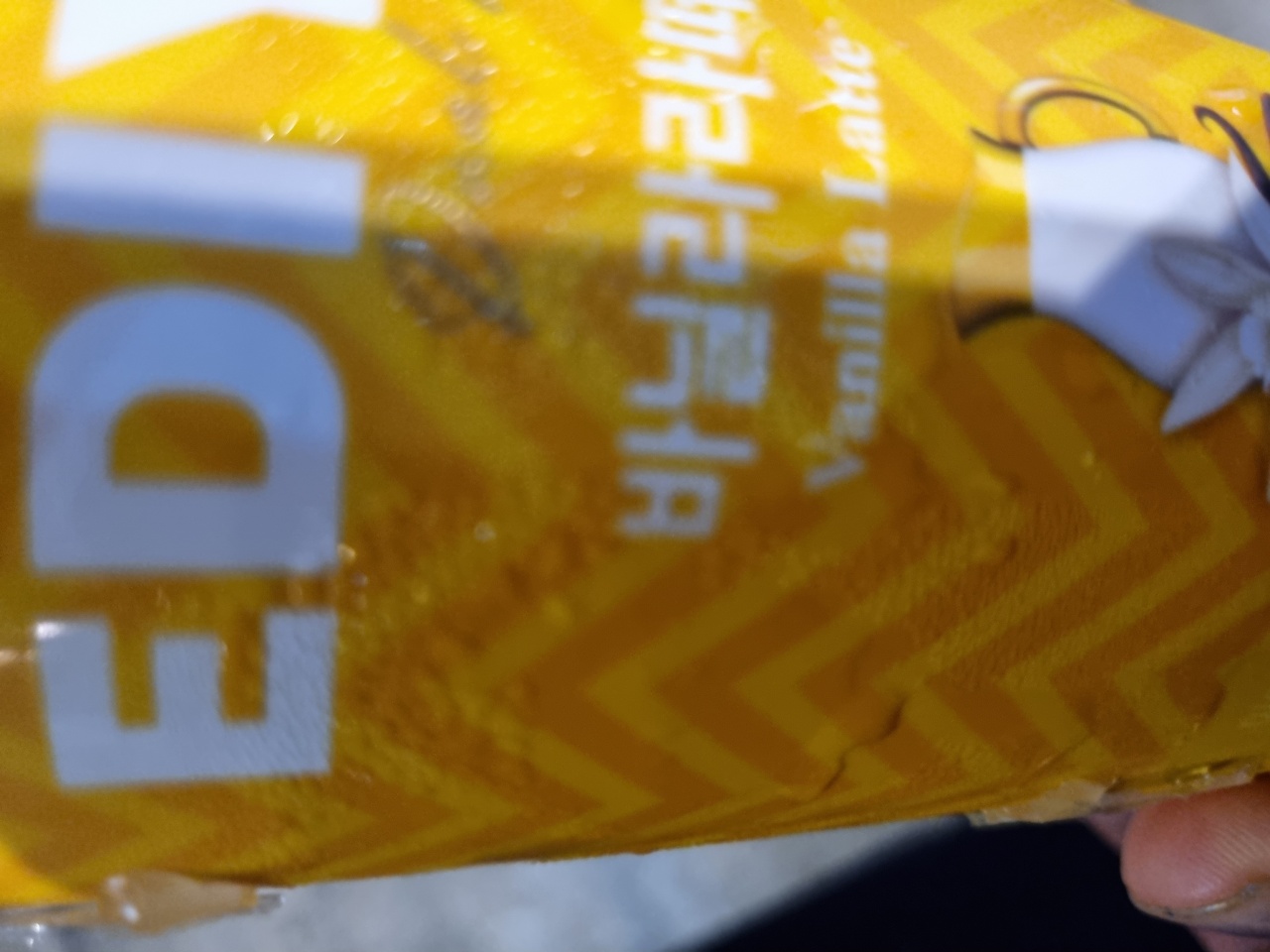프로필