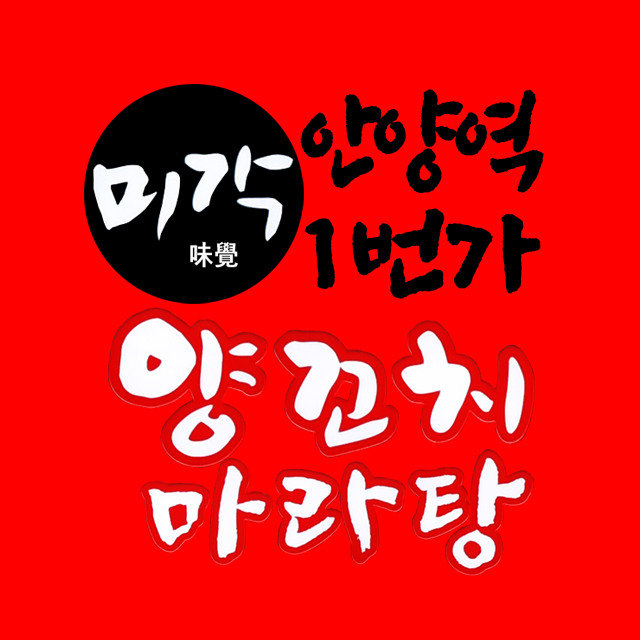 프로필