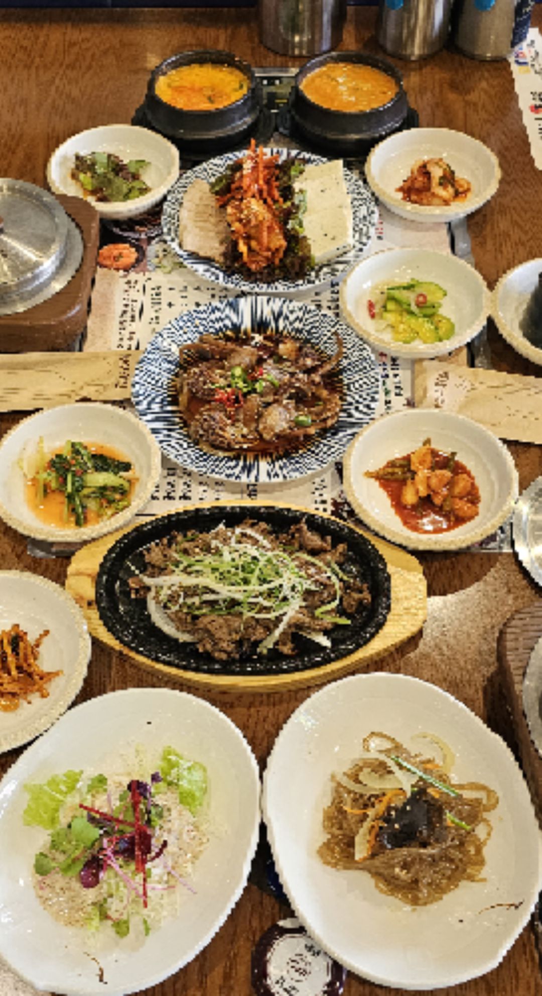 프로필