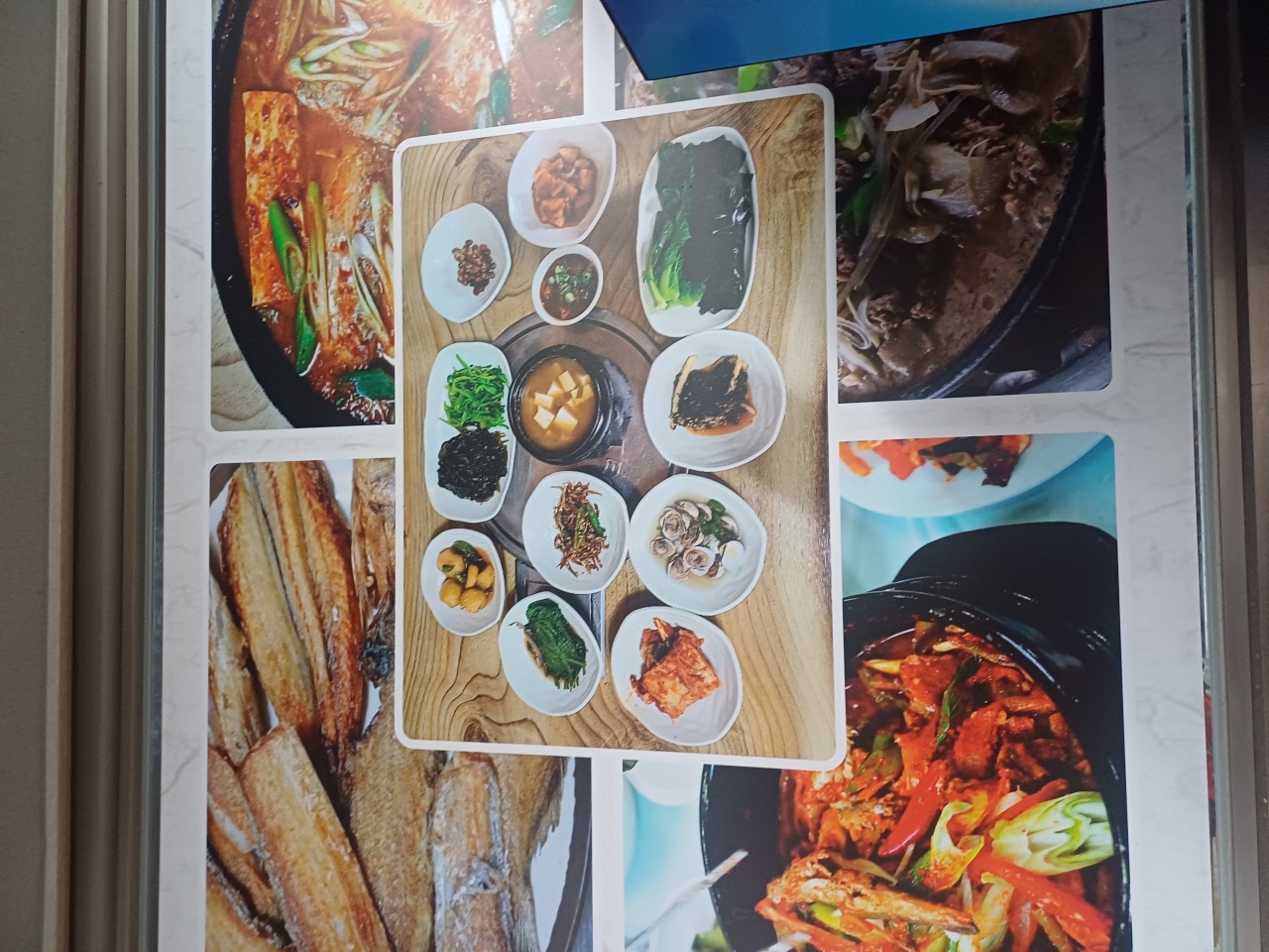 프로필