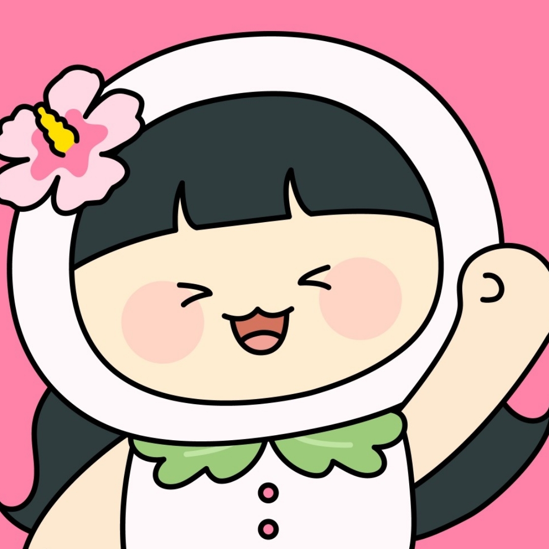 프로필