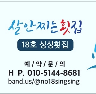 프로필