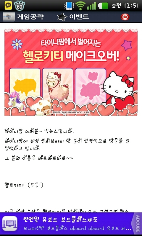 프로필