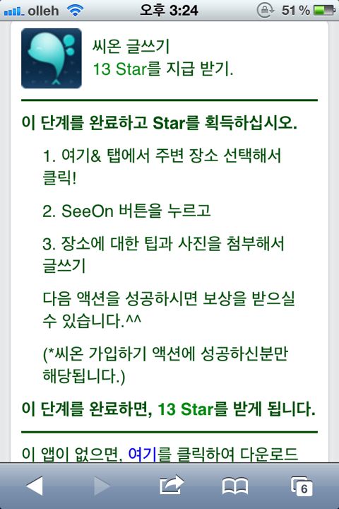 프로필