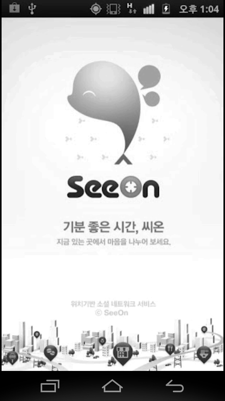프로필
