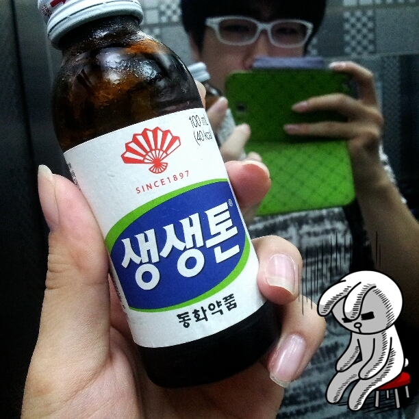 프로필