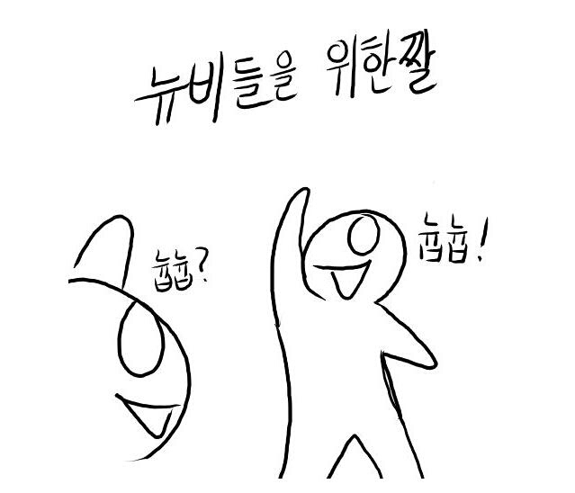 프로필